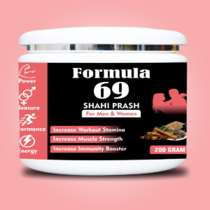 Formula 69 Shahi Prash